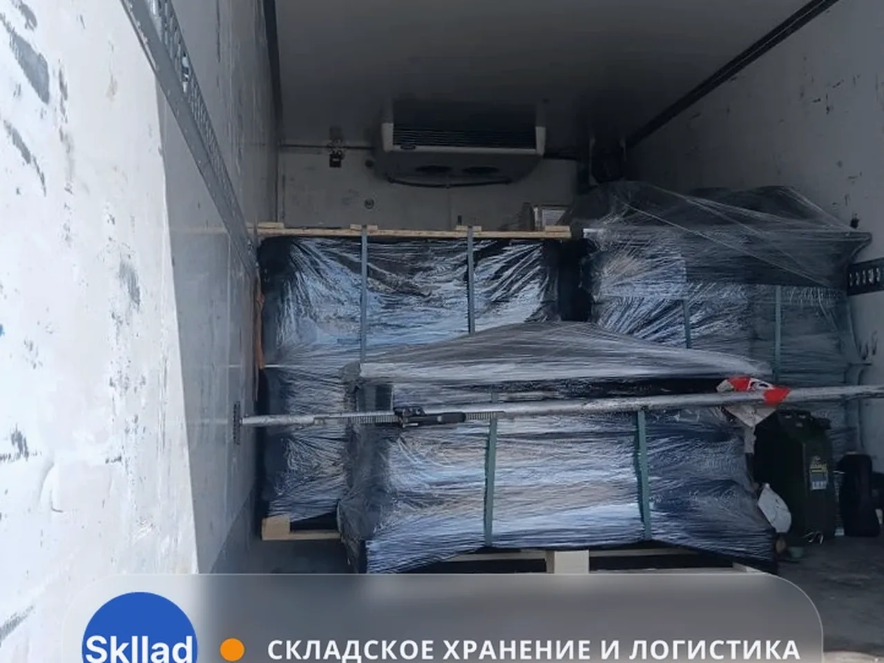 Перегрузили 6 палет лакокрасочной продукции — Москва