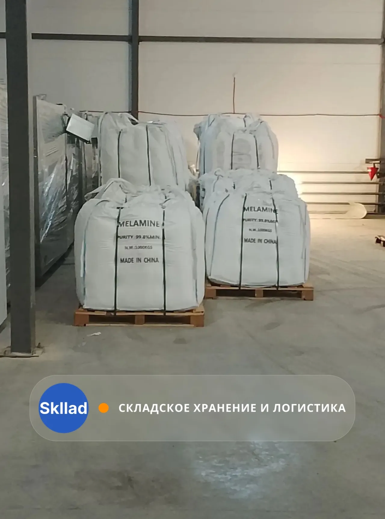 12 морских контейнеров за 3 дня — приняли, разместили на хранение и отгрузили