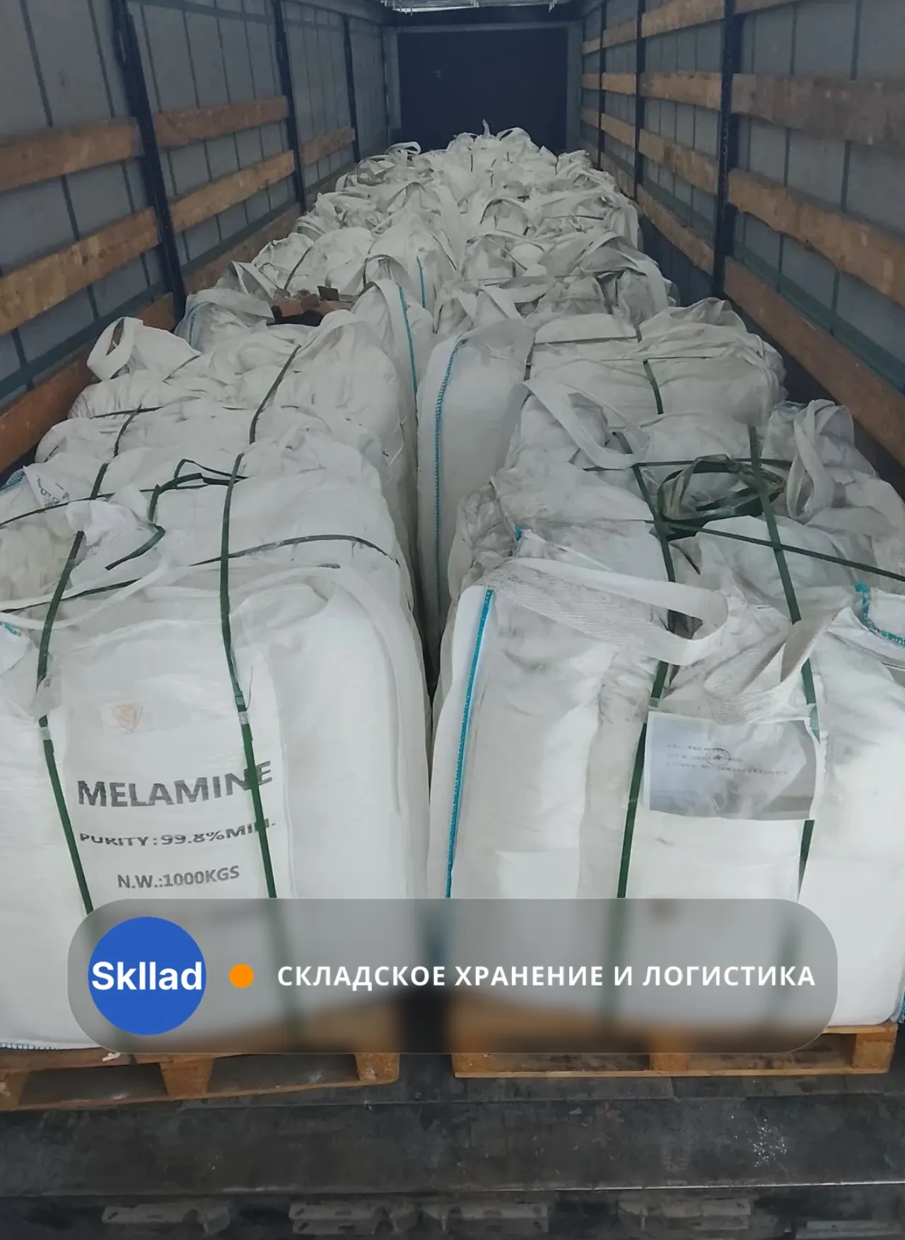 12 морских контейнеров за 3 дня — приняли, разместили на хранение и отгрузили