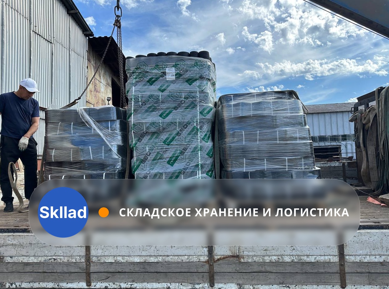 Отгрузили 4 800 м² георешётки — Уфа