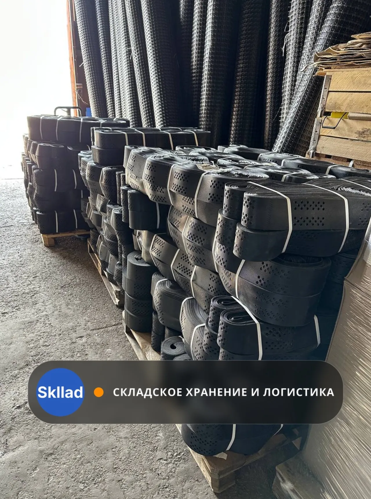 Отгрузили 4 800 м² георешётки — Уфа