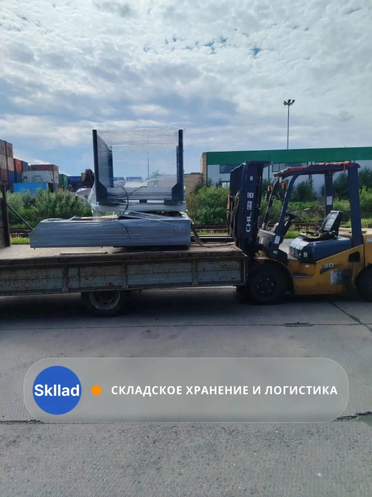 Приняли на хранение станок для типографии — Санкт-Петербург