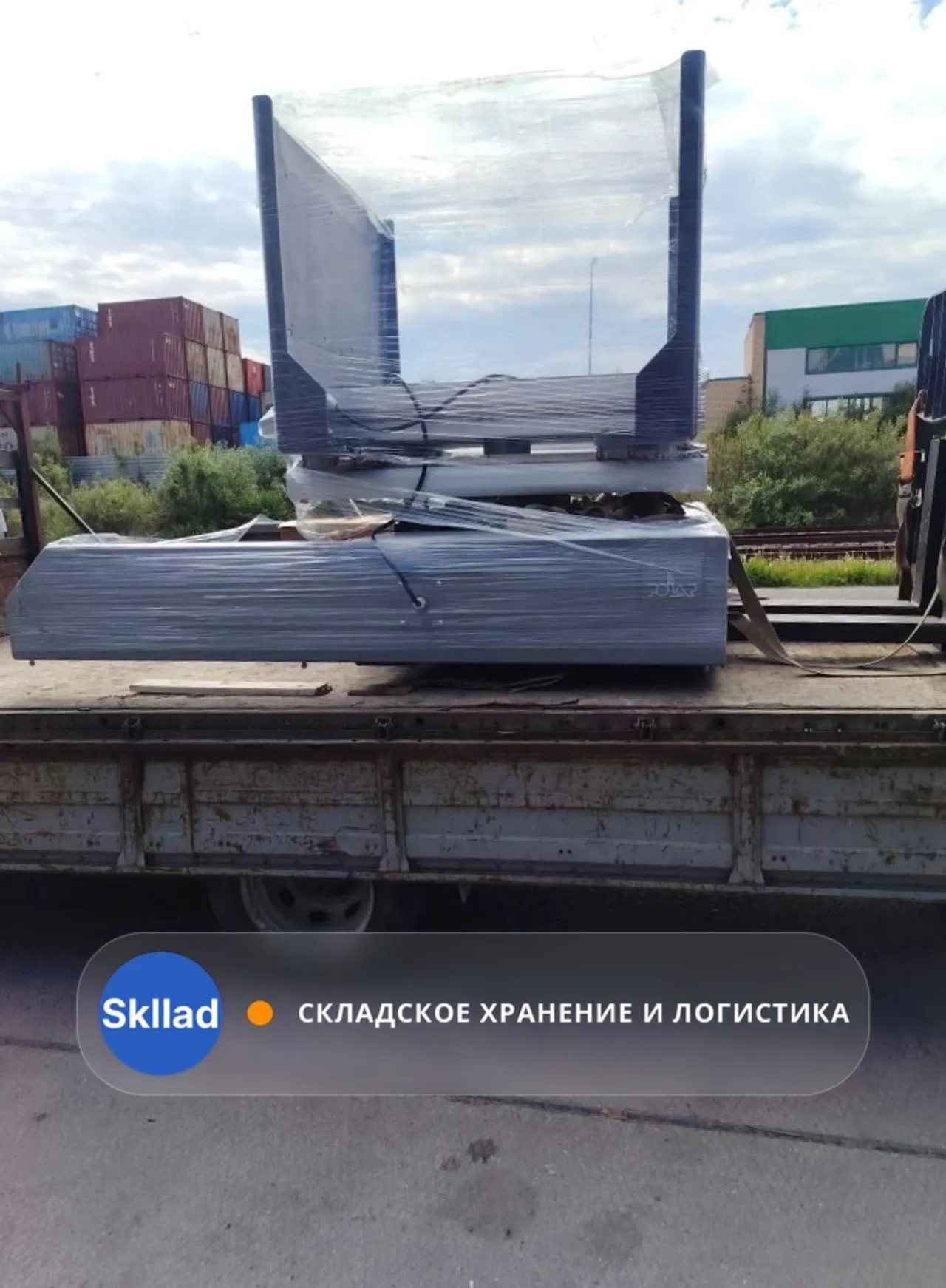 Приняли на хранение станок для типографии — Санкт-Петербург