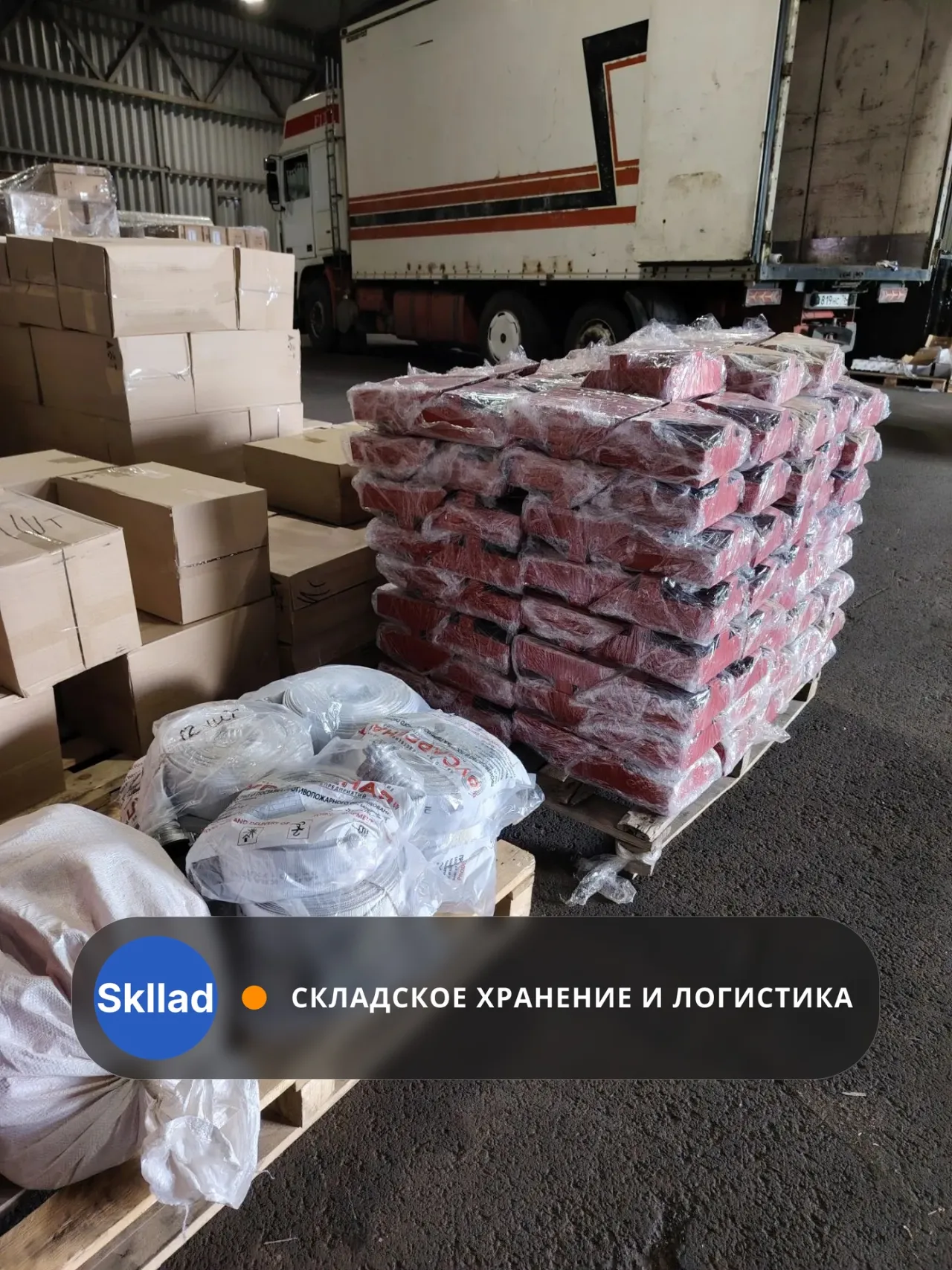 Приняли на хранение противопожарное оборудование — Санкт-Петербург
