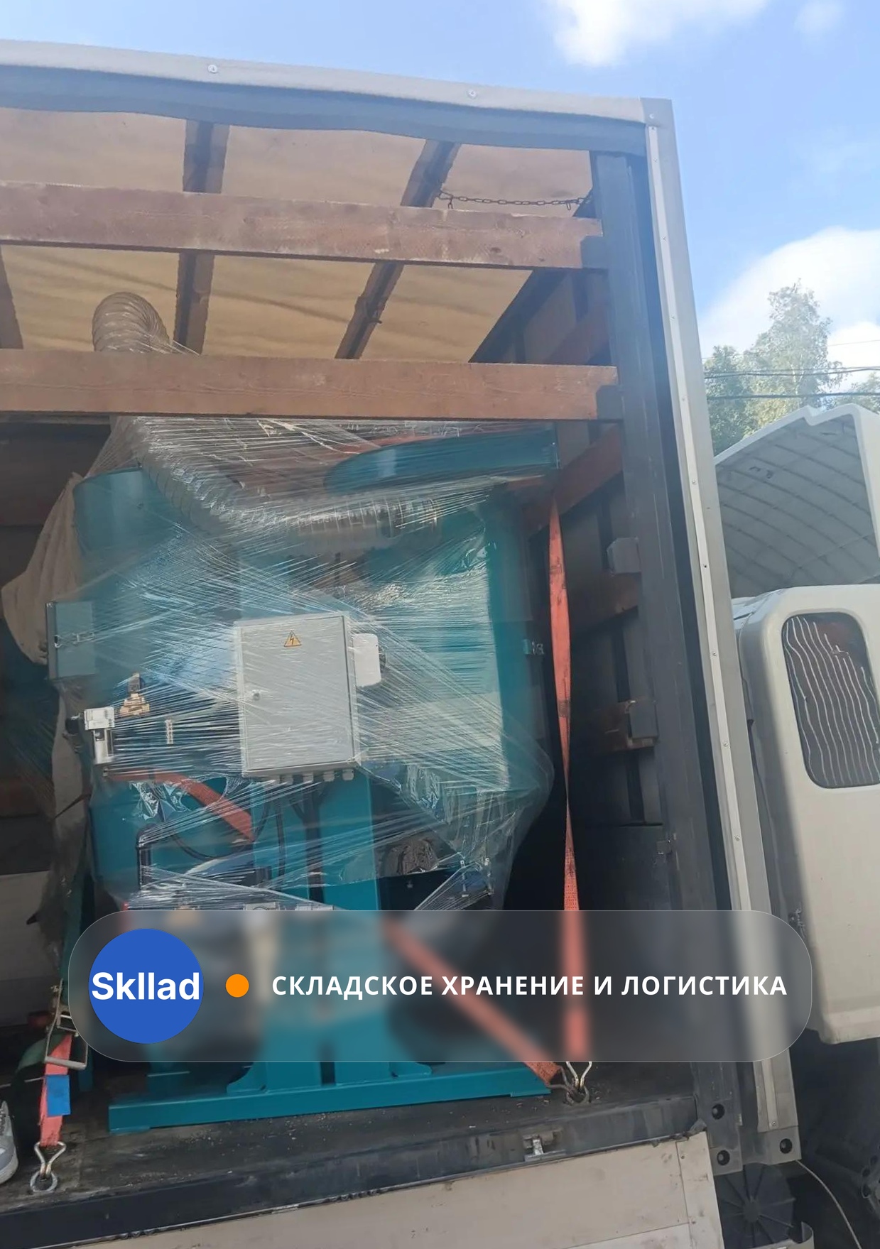 Приняли на хранение пескоструйные станки — Москва