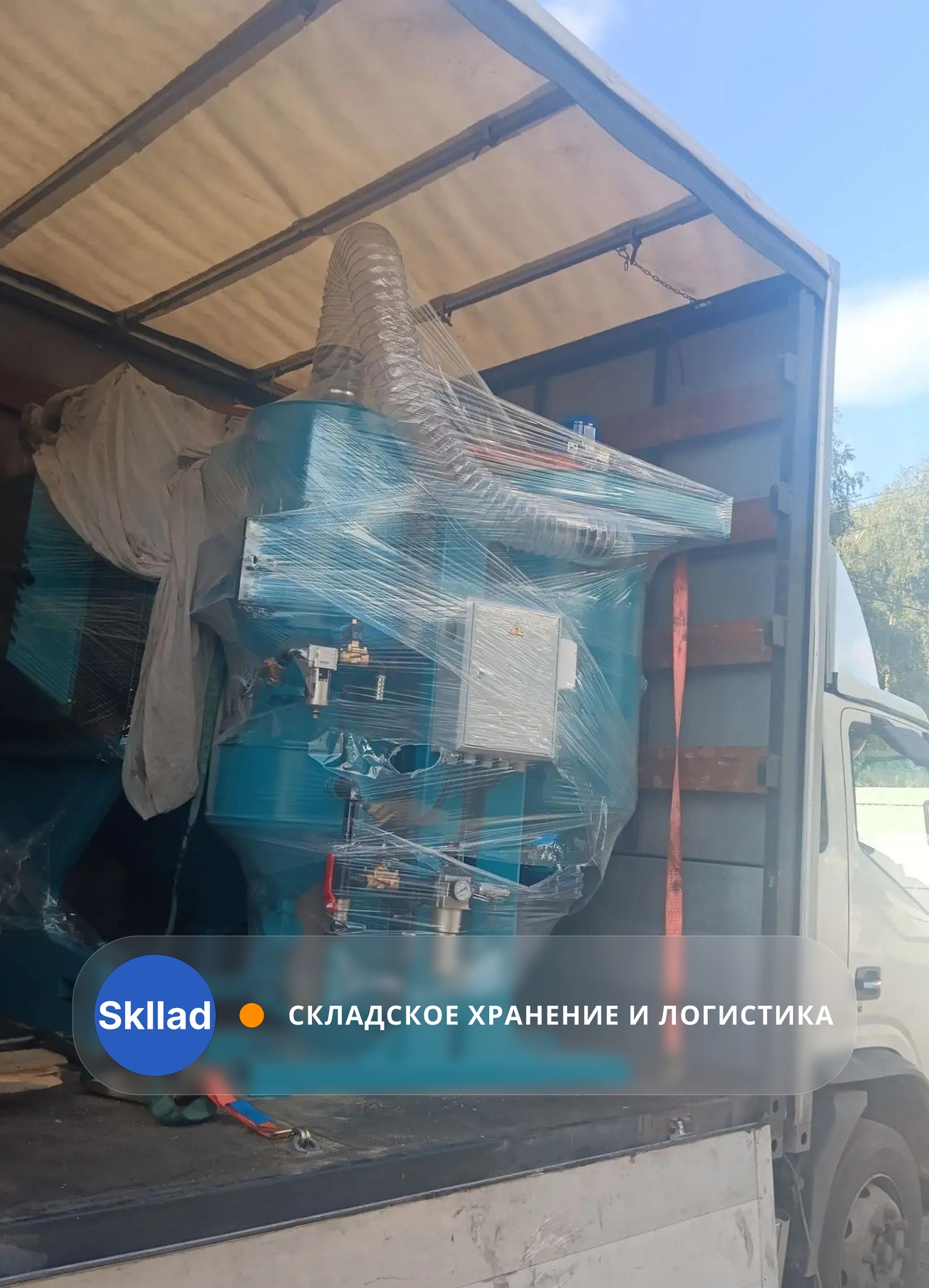 Приняли на хранение пескоструйные станки — Москва