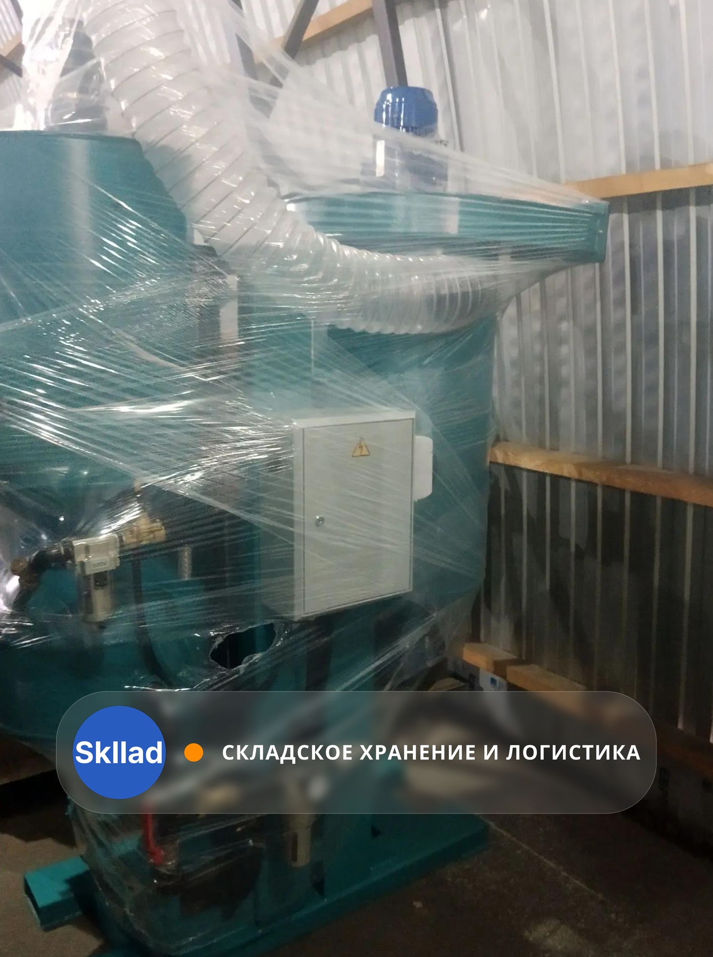 Приняли на хранение пескоструйные станки — Москва